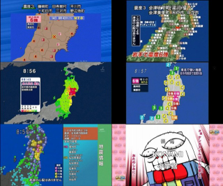 Illustration for article titled Does This Japanese Television Network Even Give a F**k?